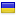 rielco.ru is hosted in Ukraine